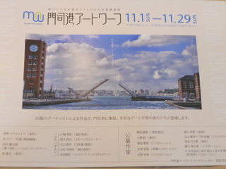 DSCN7237.JPG