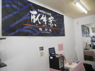 DSCN7667.JPG