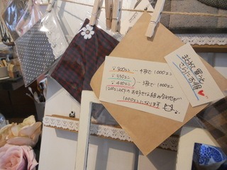 DSCN7697.jpg