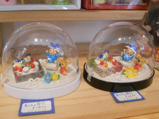DSCN7760.jpg